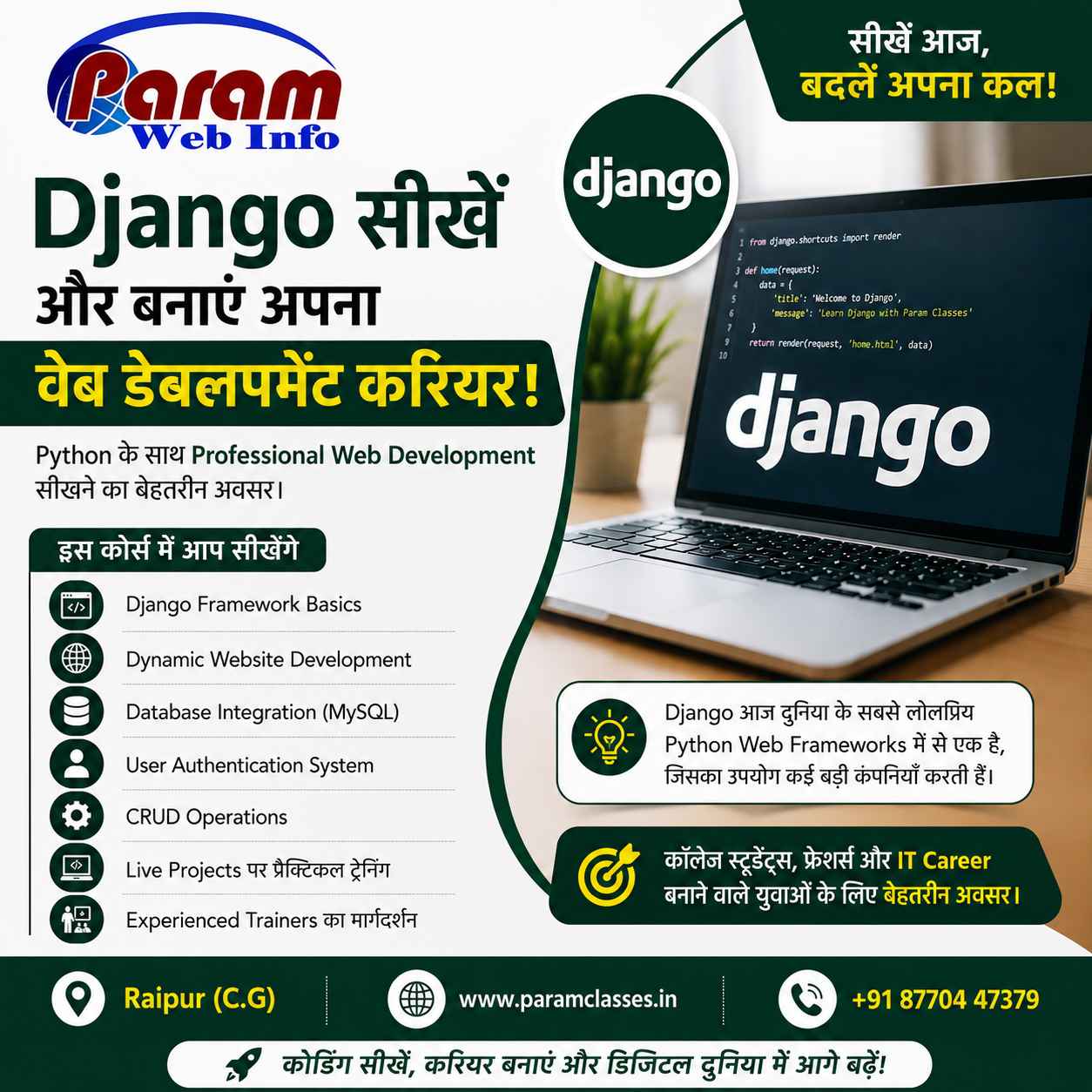 Join Django Training in Raipur for Web Development Career